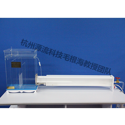 自循环紊动机理尝试