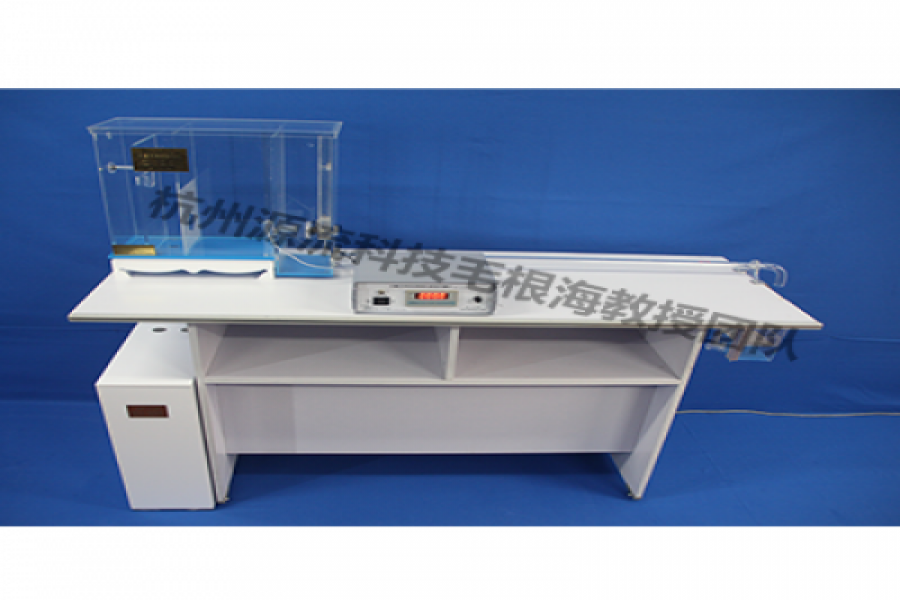 流体力学尝试设备有哪些？